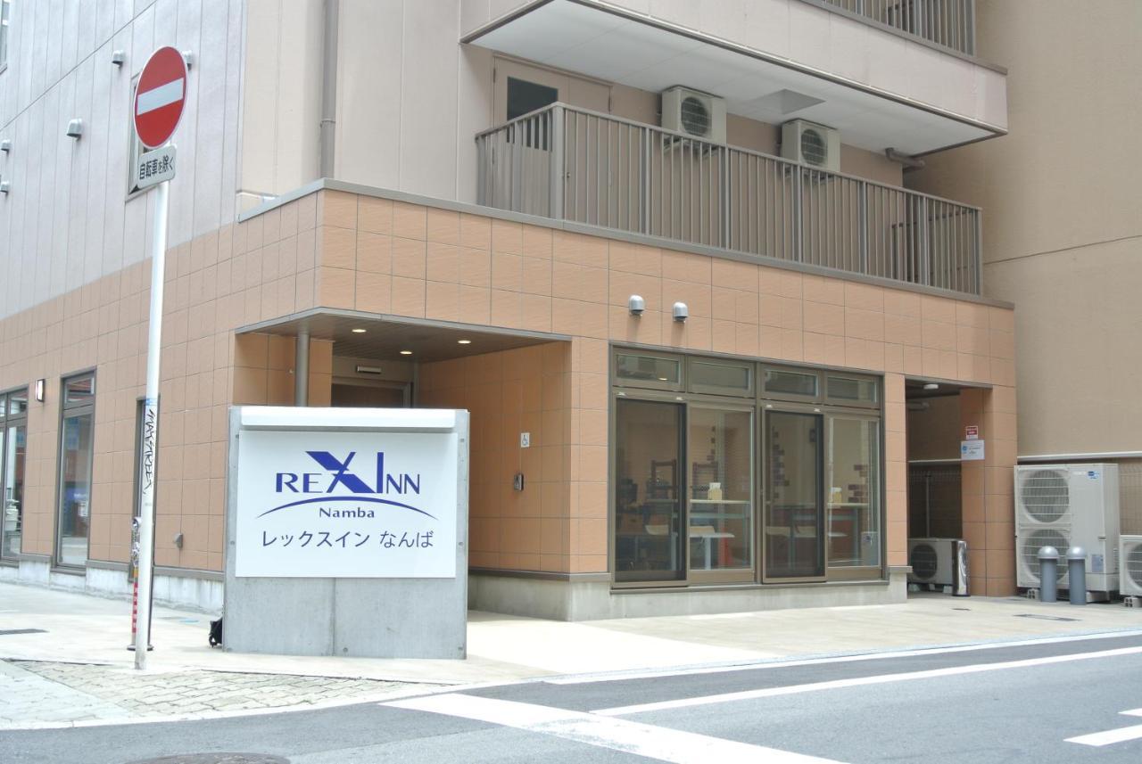 Rex Inn Namba Osaka Eksteriør billede